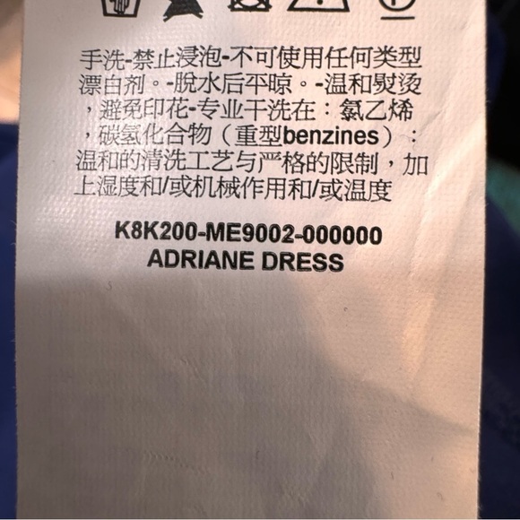 Tommy Hilfiger Adriane Dress Cap Sleeve Square Neck Dress Navy Blue Size 10 - Picture 10 of 10